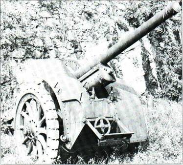 76,5 mm kanon vz.30 a 100 mm houfnice vz.30.jpg